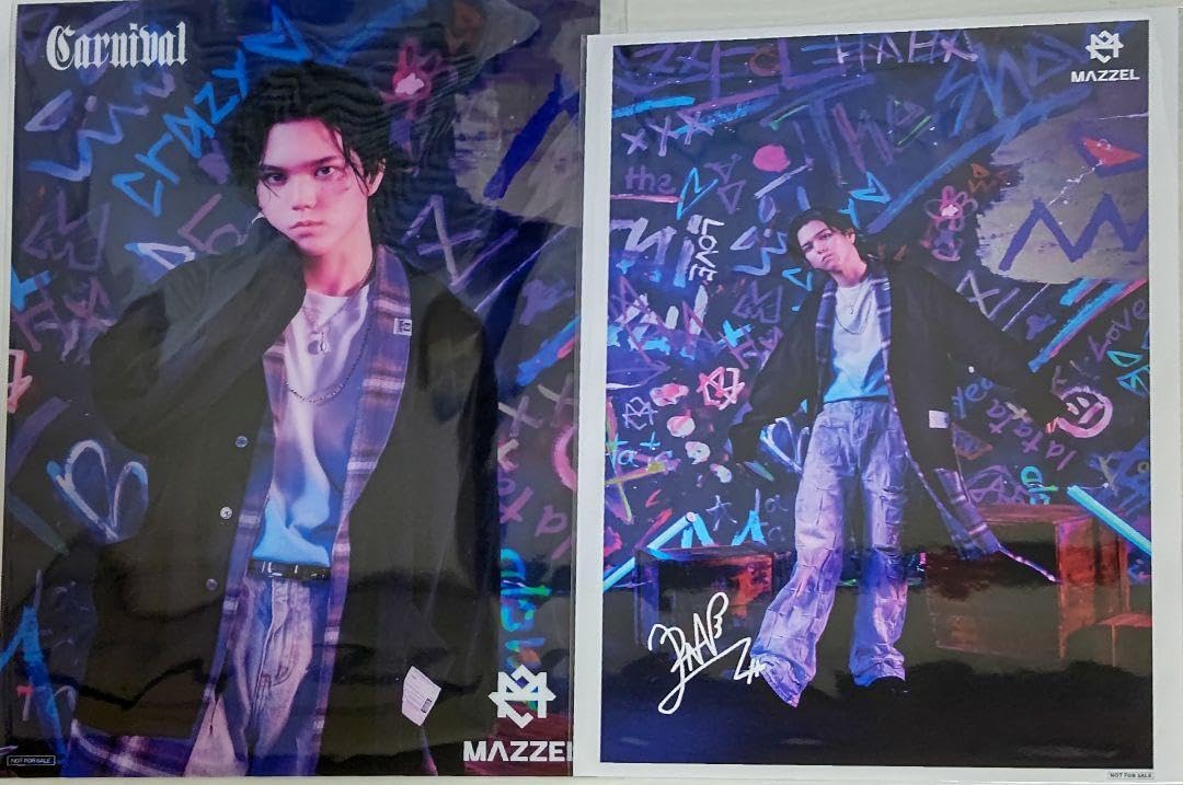 Amazon.co.jp: MAZZEL Carnival ビジュアルシート クリア